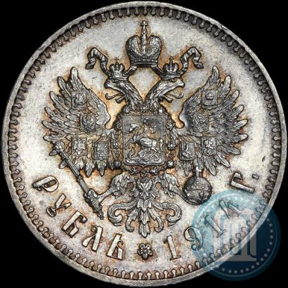 Picture 1 rouble 1914 year (ВС) 