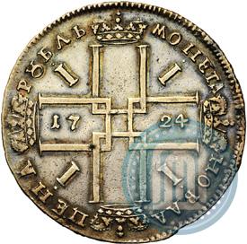 Picture 1 rouble 1724 year  "Portrait in ancient armour"