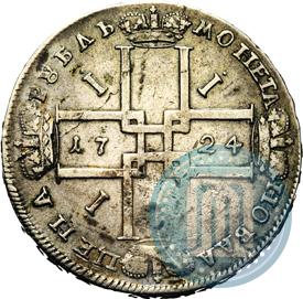 Picture 1 rouble 1724 year  "Portrait in ancient armour"
