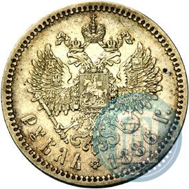 Фото 1 рубль 1886 года (АГ) 