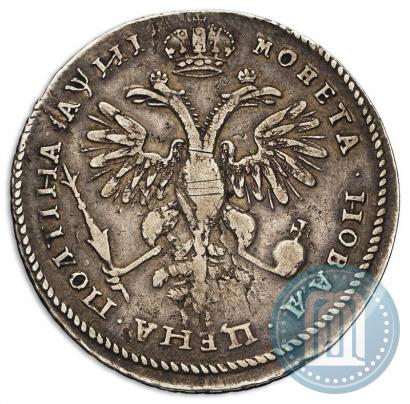 Фото Полтина 1718 года L 