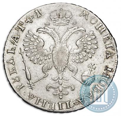 Picture 1 rouble 1719 year OK "Portrait in armour"