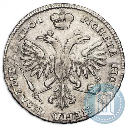 Фото Полтина 1719 года  "Портрет в латах"