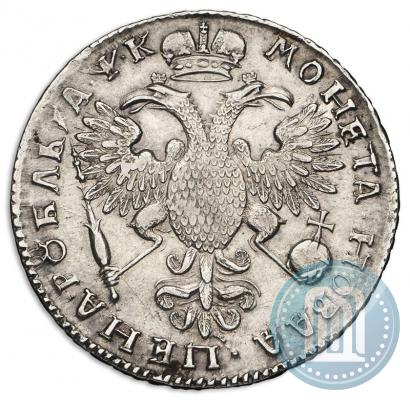 Picture 1 rouble 1720 year K "Portrait with shoulder straps"