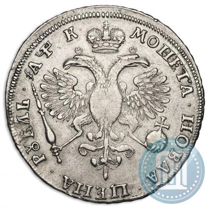 Picture 1 rouble 1720 year OK "Portrait in armour"