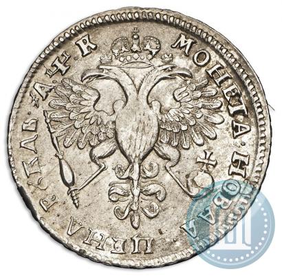 Picture 1 rouble 1720 year OK "Portrait in armour"
