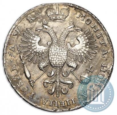 Фото 1 рубль 1721 года K "Портрет в наплечниках"