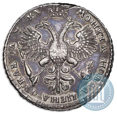 Picture 1 rouble 1721 year K "Portrait with shoulder straps"