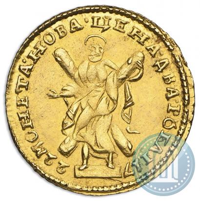 Picture 2 roubles 1722 year  
