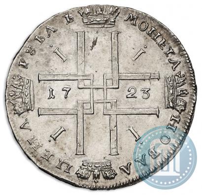 Picture 1 rouble 1723 year  "Portrait in ancient armour"