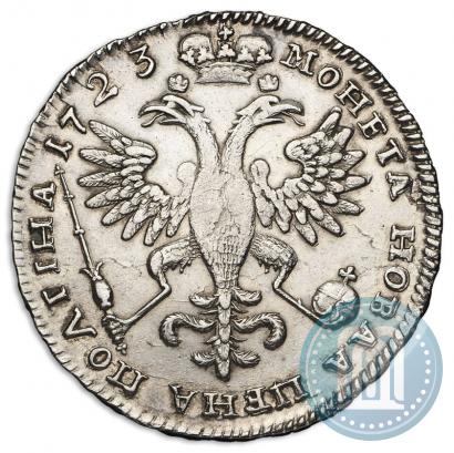Фото Полтина 1723 года  "Портрет в античных доспехах"
