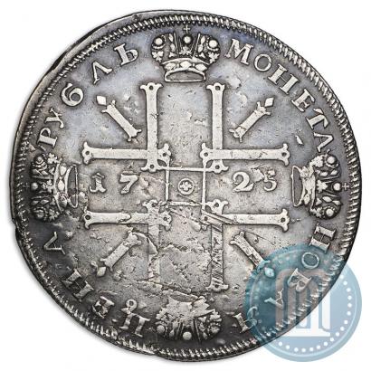 Picture 1 rouble 1725 year СПБ "Sun rouble, portrait in armour"
