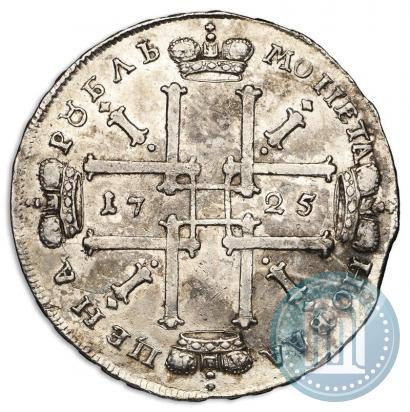 Picture 1 rouble 1725 year  "Portrait in ancient armour"