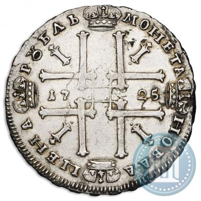 Picture 1 rouble 1725 year  "Portrait in ancient armour"