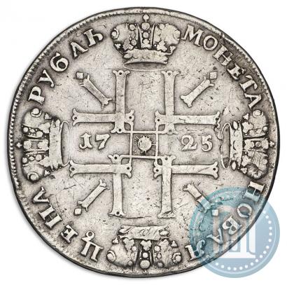Picture 1 rouble 1725 year СПБ "Sun rouble, portrait in armour"