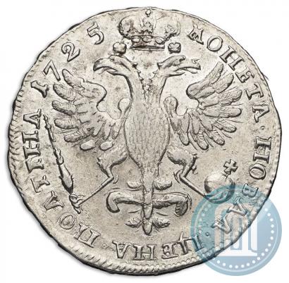 Фото Полтина 1725 года  "Портрет в античных доспехах"