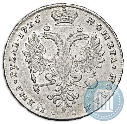 Picture 1 rouble 1726 year  "Moscow type, portrait turned to the right"