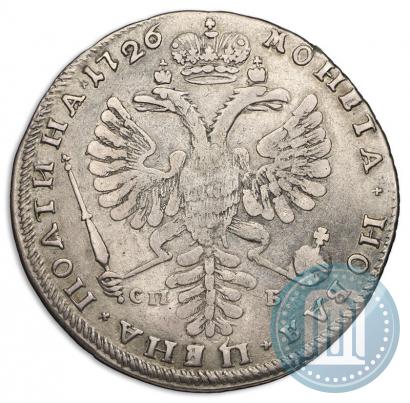 Picture Poltina 1726 year СПБ "Petersburg type, portrait turned to the left"
