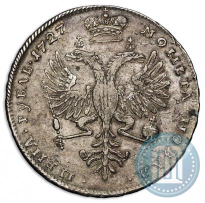 Фото 1 рубль 1727 года  "Московский тип, портрет вправо"