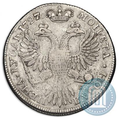Фото 1 рубль 1727 года СПБ "Высокая прическа"
