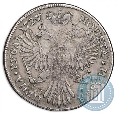 Фото 1 рубль 1727 года СПБ "Высокая прическа"