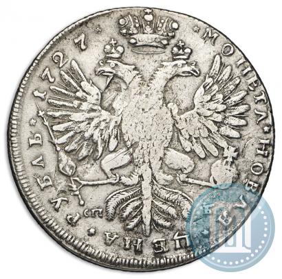 Фото 1 рубль 1727 года СПБ "Петербургский тип, портрет вправо"