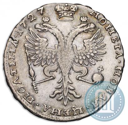 Фото Полтина 1727 года  "Московский тип, портрет вправо"