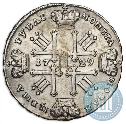 Фото 1 рубль 1729 года  "Тип 1728"