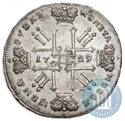 Picture 1 rouble 1729 year  "Type of 1729"
