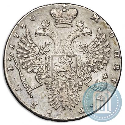 Picture 1 rouble 1730 year  