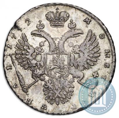 Picture 1 rouble 1732 year  