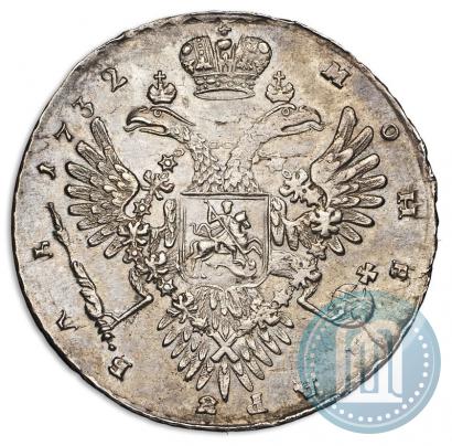 Picture 1 rouble 1732 year  