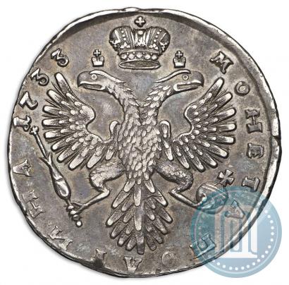 Picture Poltina 1733 year  