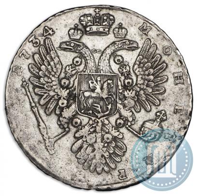 Picture 1 rouble 1734 year  "Type of 1735"