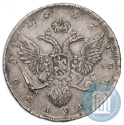 Picture 1 rouble 1737 year  "Portrait by Gedlinger"