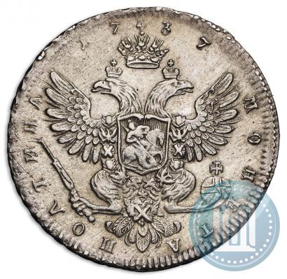 Picture Poltina 1737 year  "Moscow type"