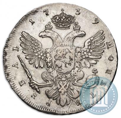 Picture 1 rouble 1739 year СПБ "Petersburg type"