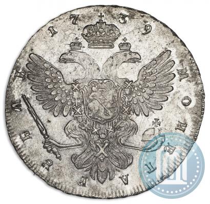 Picture 1 rouble 1739 year СПБ "Petersburg type"