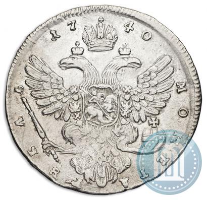 Picture 1 rouble 1740 year  "Moscow type"