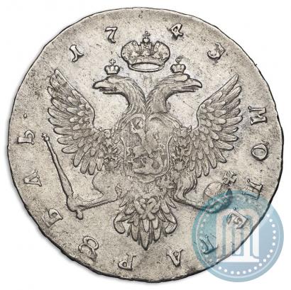 Фото 1 рубль 1743 года ММД 
