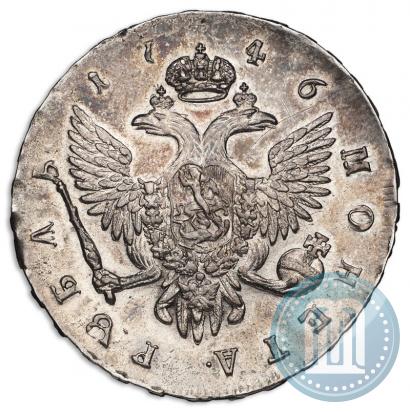 Picture 1 rouble 1746 year СПБ 