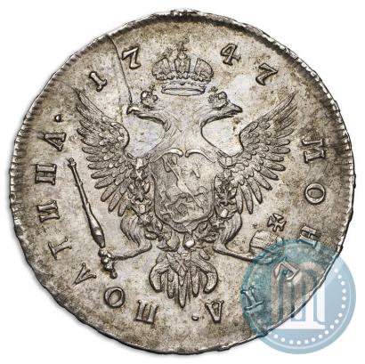 Фото Полтина 1747 года ММД 