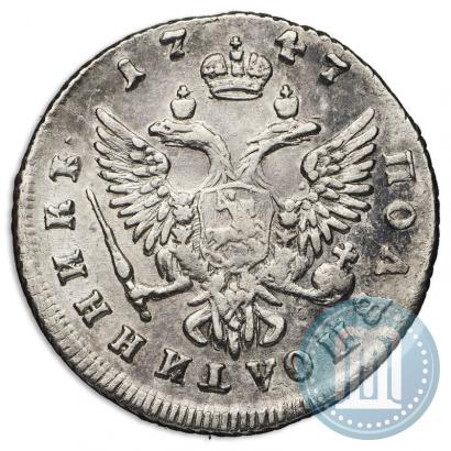 Picture Polupoltinnik 1747 year ММД 