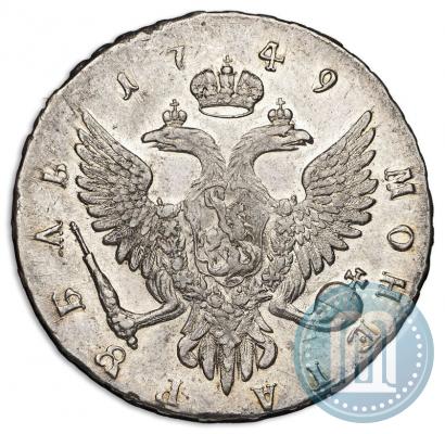 Picture 1 rouble 1749 year ММД 