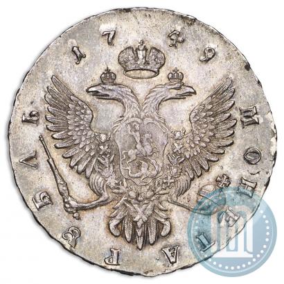 Picture 1 rouble 1749 year ММД 