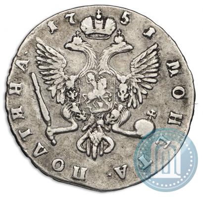 Picture Poltina 1751 year СПБ 