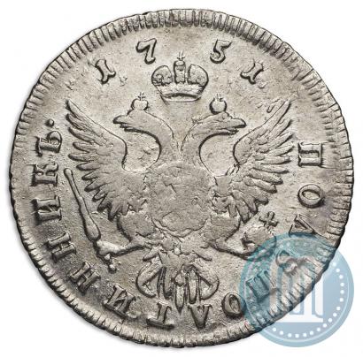 Picture Polupoltinnik 1751 year ММД 