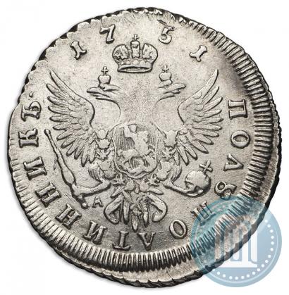 Picture Polupoltinnik 1751 year ММД-А 