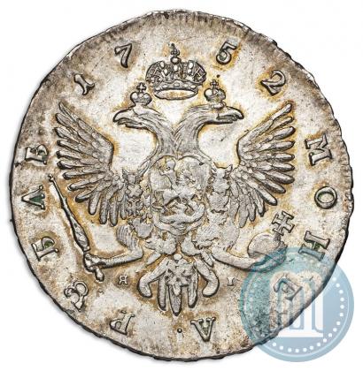 Picture 1 rouble 1752 year СПБ-ЯI 