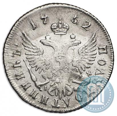 Picture Polupoltinnik 1752 year ММД-IШ 